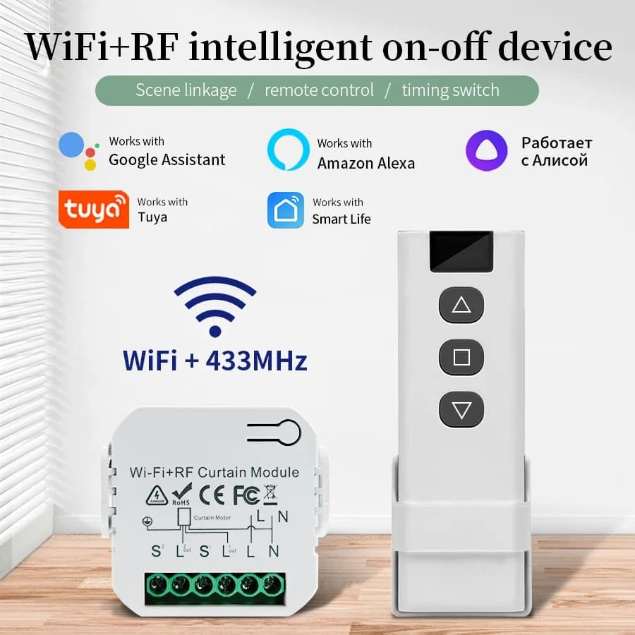 Wifi Smart Switch per persiane tende a rullo schermo del proiettore finestra Ombra Tuya Smart Life Alexa Google RF433 telecomando