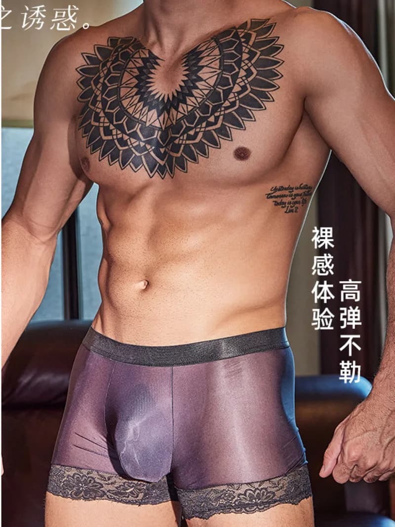 Mutandine boxer da uomo Olio lucido Biancheria intima trasparente Mutande tempative in pizzo trasparente Ultra elastico U Custodia convessa Tronchi H04J