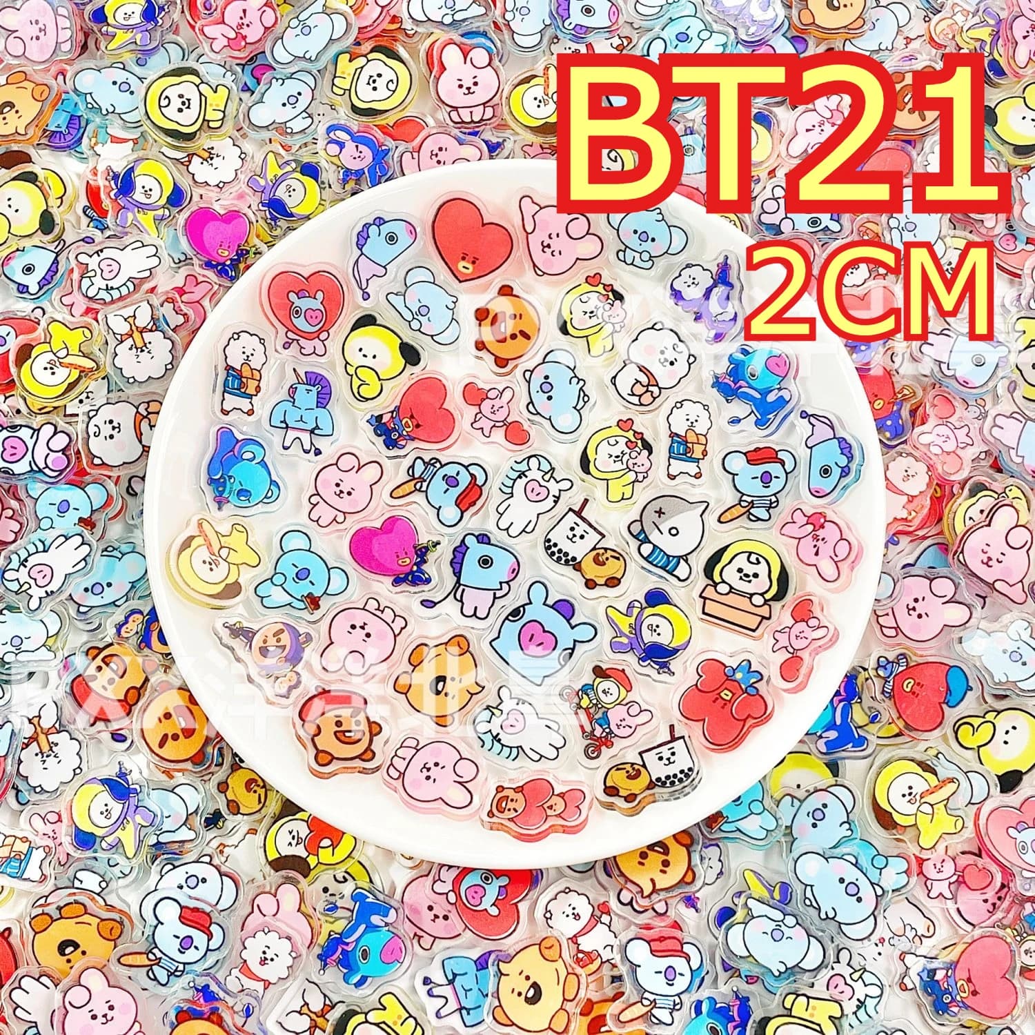 1/2cm 50/100pcs BT21 acrylic mini pieces for DIY keychains, hair clips, fridge magnets, accessories, fun cartoon gift materials
