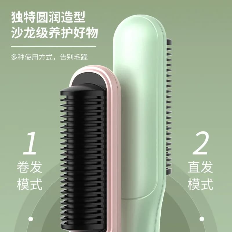Best Seller Hair Plate with Negative Ions, Don't Damage Hair, Multifunction Electric Plate to Straighten and Straighten
