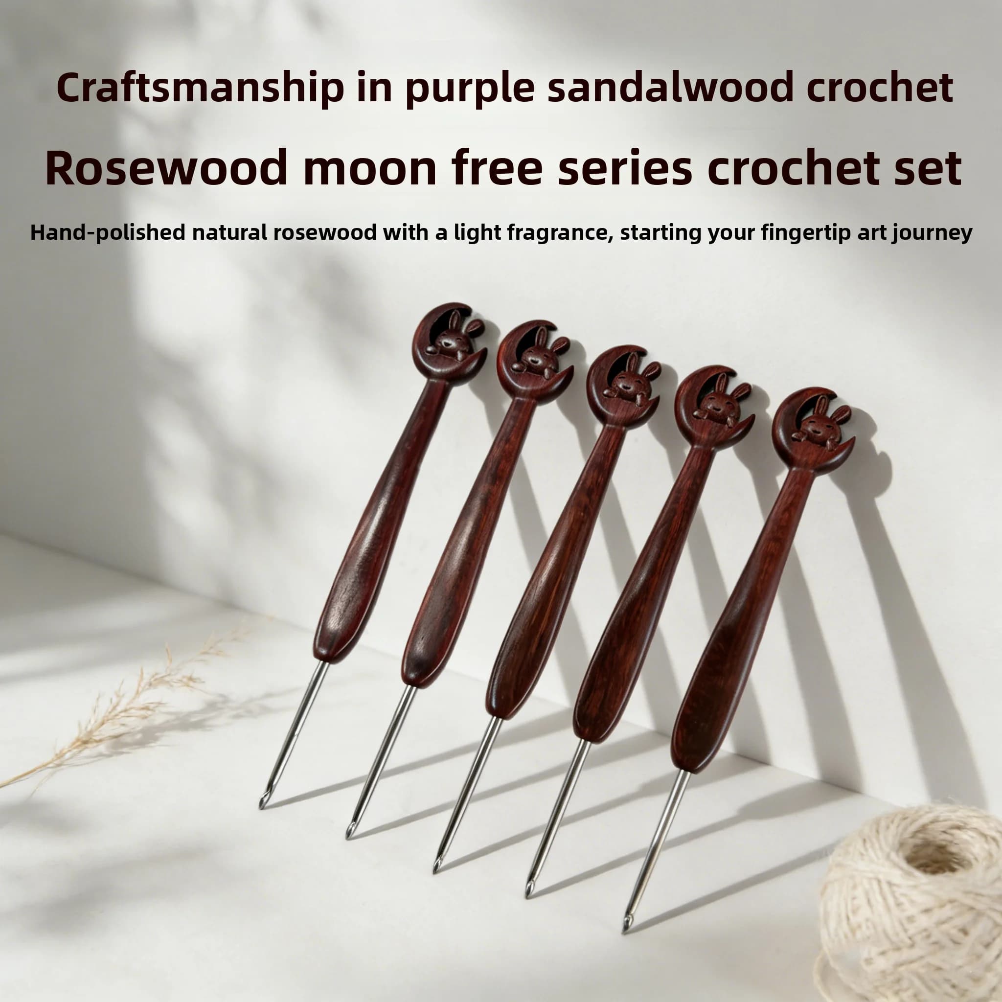 Rosewood Moon Rabbit Crochet Tool Wool Knitting DIY Handmade Full Set of Hook Stainless Steel Crochet Crochet