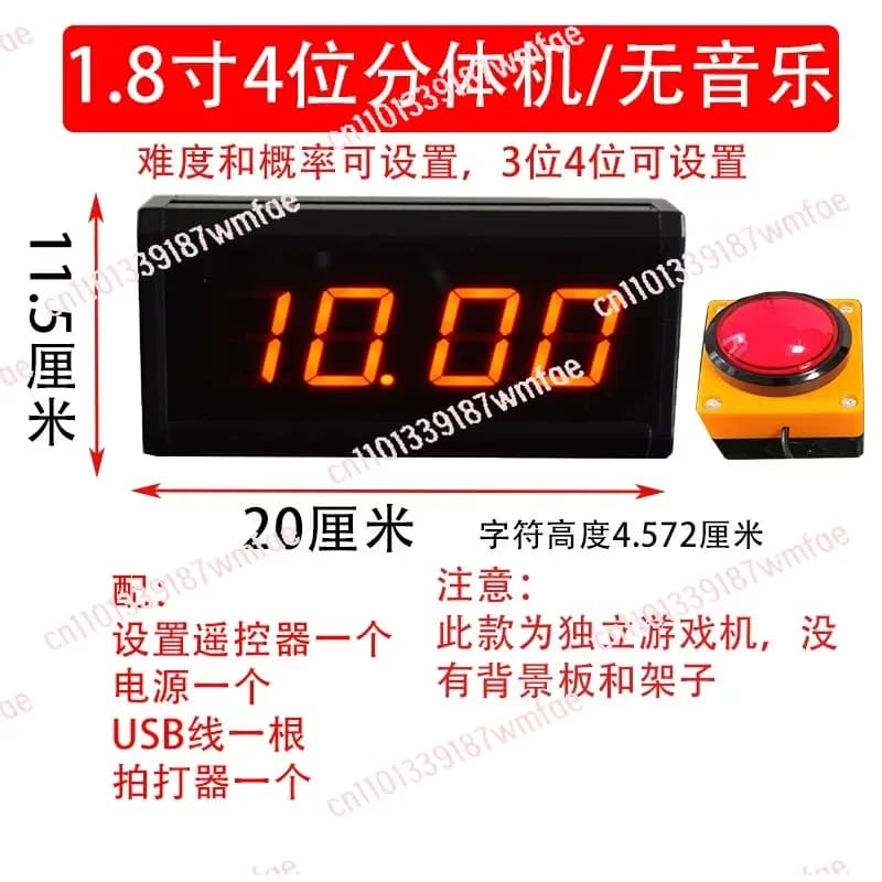 Timer manuale con schermo a 4 cifre da 1,8 pollici, senza musica, senza alimentazione esterna o power bank, timer a tempo di clacchettamento manuale