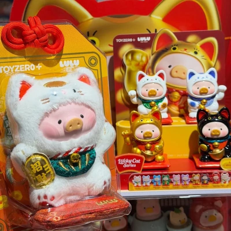 Disponibile LULU The Piggy Lucky Cat Series Blind Box Caixa Caja Anime Figure Dolls Mystery Box Ornamento da Scrivania Giocattolo Regalo di Compleanno