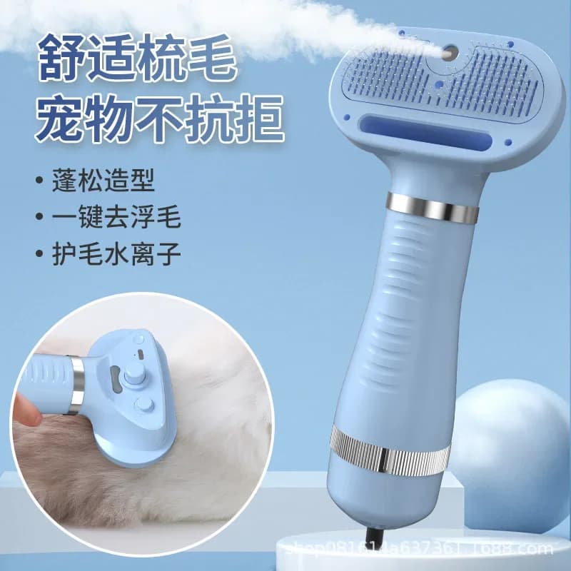 High Power 2 In 1 Pet Dog Hair Dryer Blower Comb Spray Fluffy Deshedding Brush For Small Dogs Grooming Removing Loose Fur