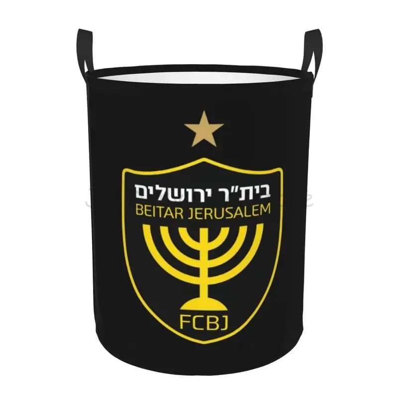 Beitar custom linen basket Jerusalem Foldable bedding basket Oxford Cloth Waterproof Secchio Fabric Holders Large Toy Organizer