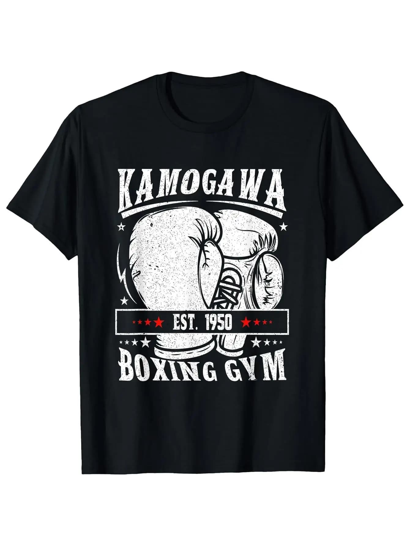 Vintage Men's T-shirt for Boxing Gym - 180g Cotton Gloves, retro fitness shirt