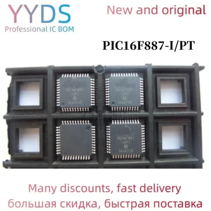 10 PZ PIC16F887-I/PT PIC16F887 16F887 QFP IC MCU 8BIT 14KB FLASH 44TQFP