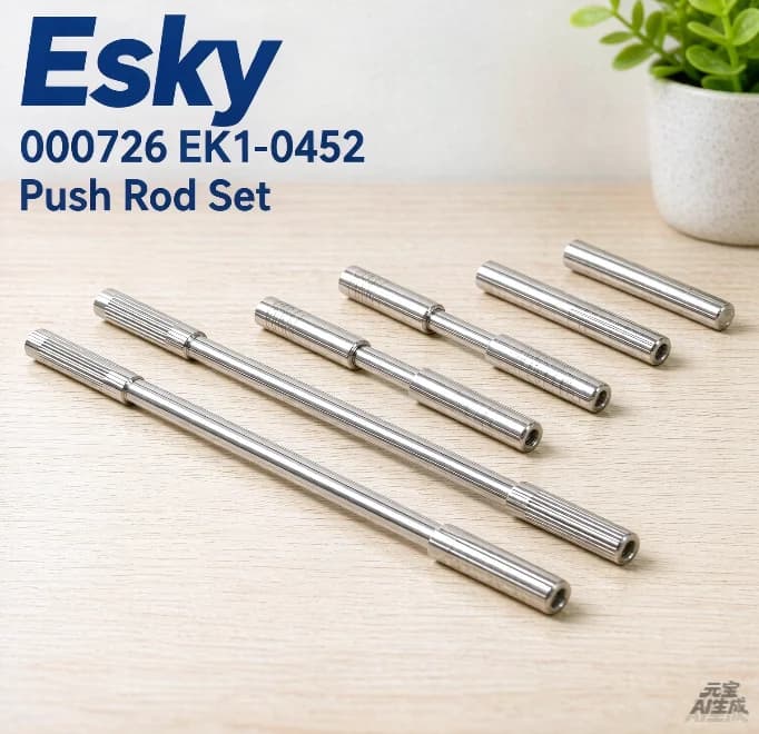 Esky 000726 EK1-0452 Push Rod Set for Honey Bee King 2 3 RC Helicopter