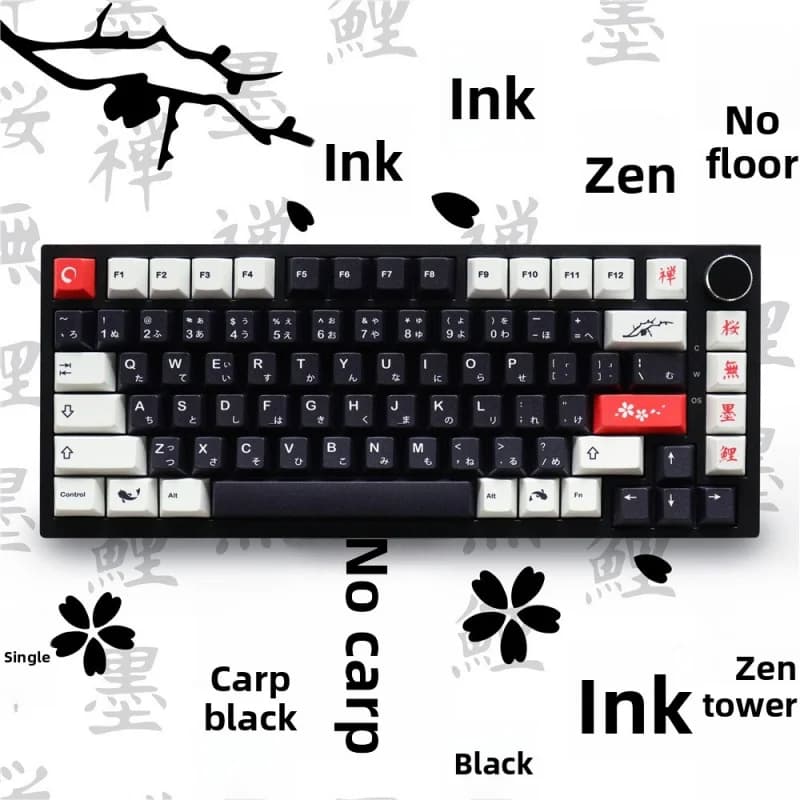 Keycaps GMK SUMI in stile antico con stampa a sublimazione, set completo di 129 tasti in PBT per tastiera meccanica