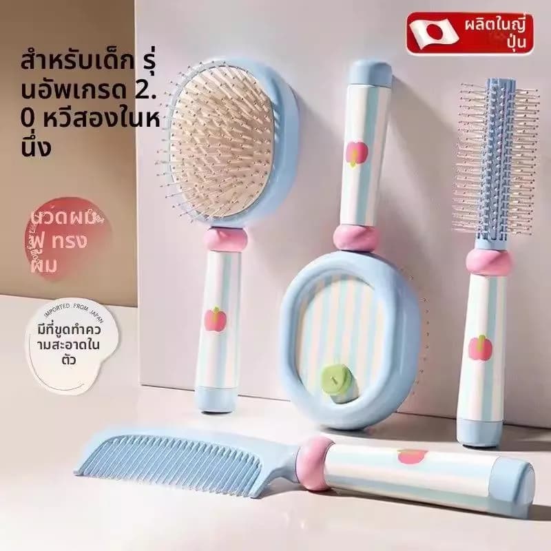Pettine Anti-Nodo per Capelli da Ragazza con Manico Imbottito, Facile da Usare, Non Danneggia i Capelli Lunghi, Spazzola per Uso Familiare, Arricciatura e Lisciatura