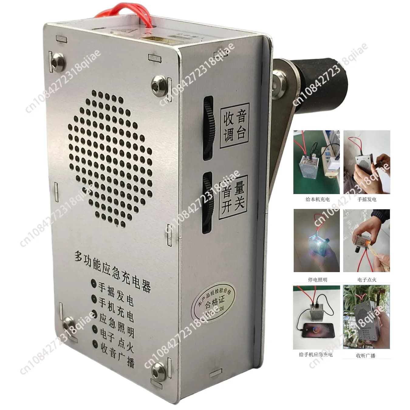 Generatore a manovella - Power bank di emergenza da 5V per telefoni - Alimentatore portatile per esterni per campeggio, illuminazione in aree selvagge