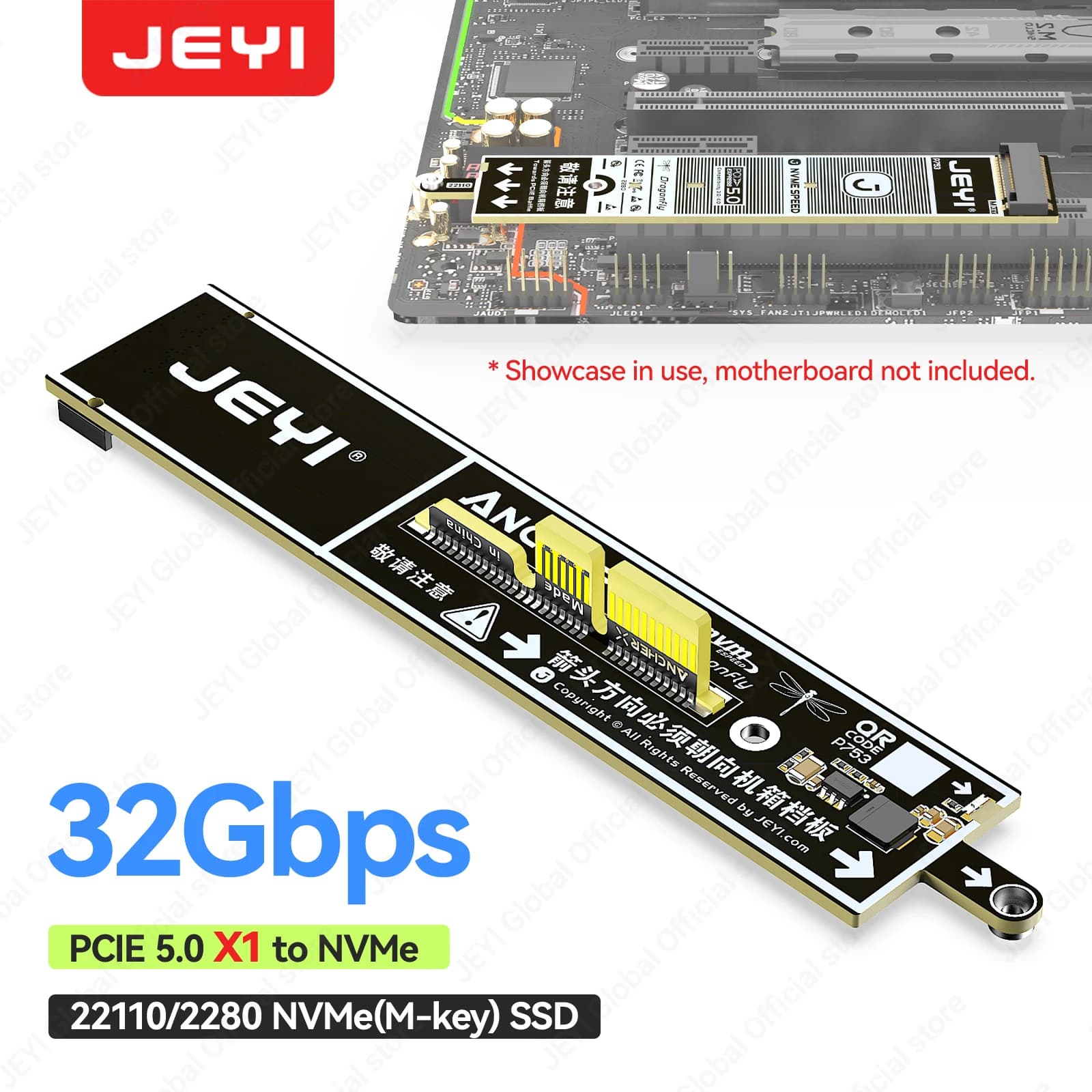 JEYI Flat PCIe 5.0 x1 to NVMe Adapter Card 128Gbps for M2 22110/2280 NVMe SSD Mini Design No GPU Obstruction PCIe X16/X8/X4 slot