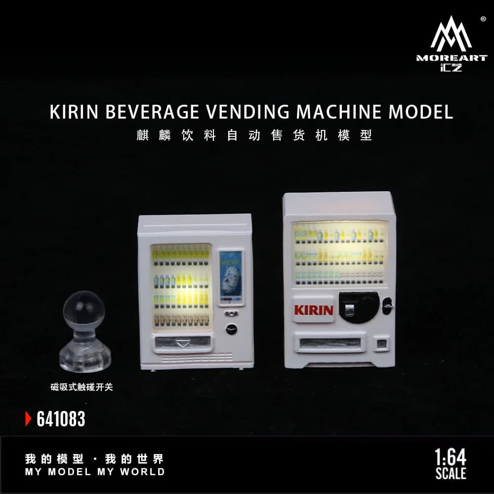More Art 1:64 Distributore Automatico di Bevande in Resina, Accessori per Scenari di Simulazione, per Esposizione, Collezione e Regalo