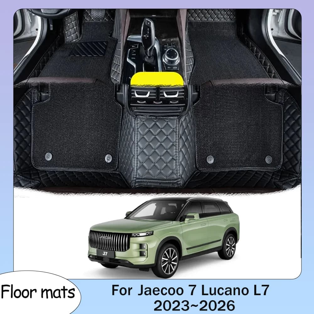 For Jaecoo 7 Lucano L7 T1EJ 2023 ~ 2026 2024 2025 RHD Auto LHD Rugs Resistant to scratches Rugs Internal Protection Accessories