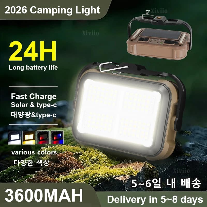 2026 Ultima lanterna da campeggio portatile ricaricabile 3600mAh Batteria a lunga durata 24 ore con Power Bank/Magnetico per forniture da campeggio di emergenza Luce da lavoro a LED