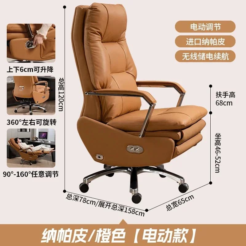 X6-2 Electric Office Chair Ergonomic Reclining Computer Chair Home Gaming Chair Lazy Sofa