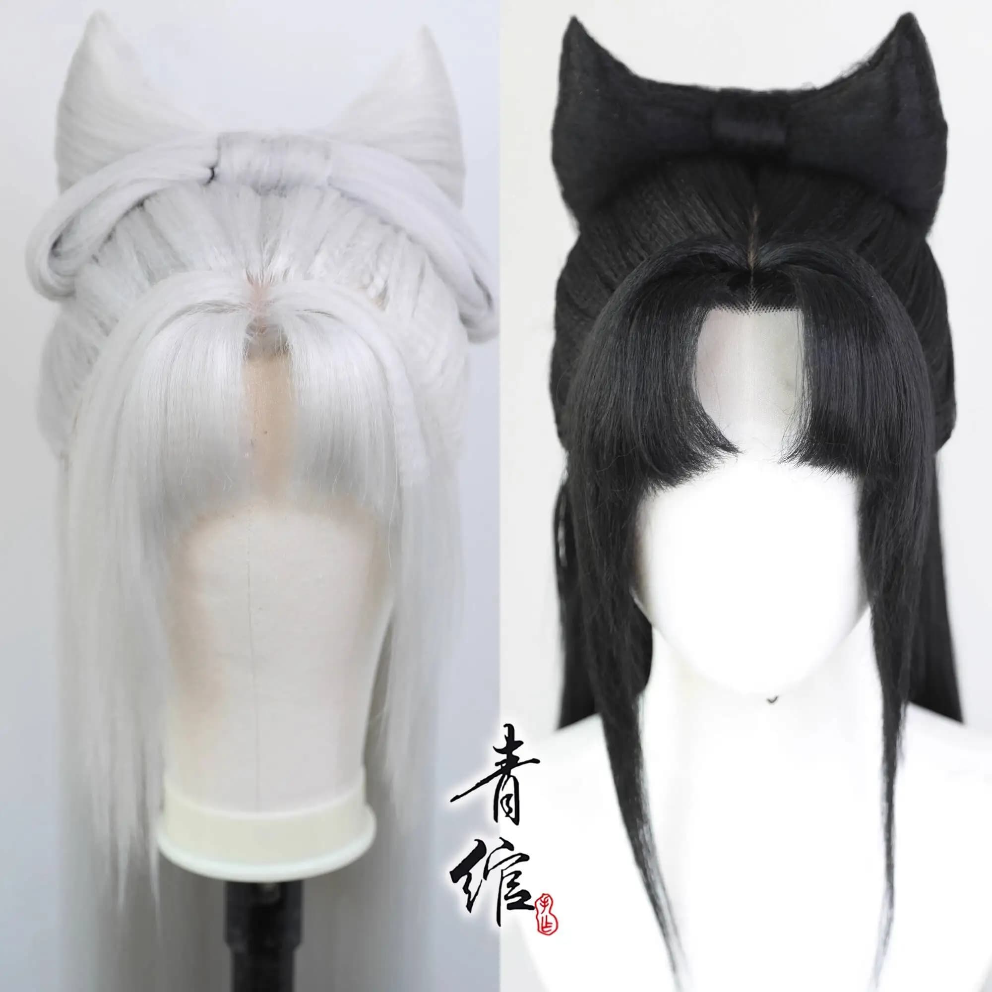 Naraka: Bladepoint Game Cos Cover per parrucca Linglong in giada bianca e nera Cosplay Halloween