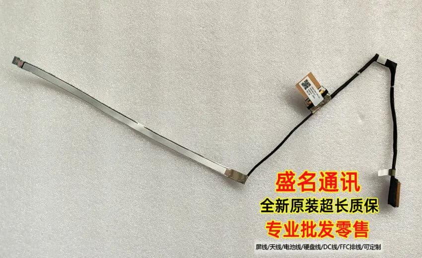 Cavo per schermo LCD KH6 per laptop DD0KH6LC010 Cavo a nastro flessibile di ricambio per Acer Aspire 5742 5742G 5749 5750 5750G 5755G