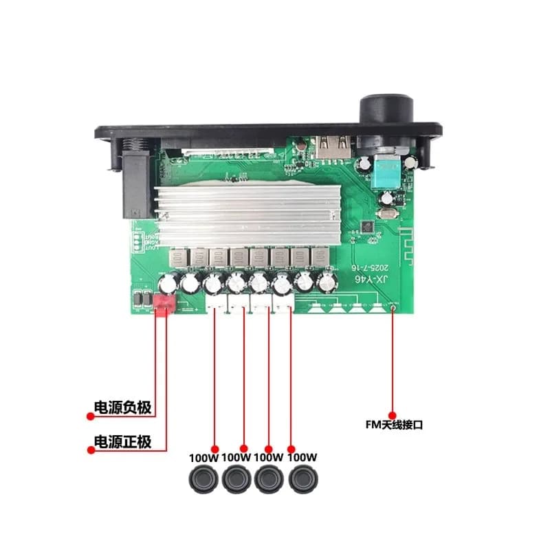 【A43M】Scheda Decodificatore USB TF FM Radio 400W con Amplificatore Bluetooth MP3 WMA APE, Microfono Vivavoce per Auto, Audio DIY MP3, DC8-26V
