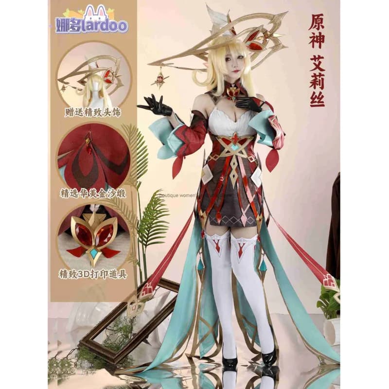 Costume Cosplay Nado Genshin Impact, Abito da Strega Alice, Set per Cosplay di Giochi e Anime, Costume di Halloween G5748