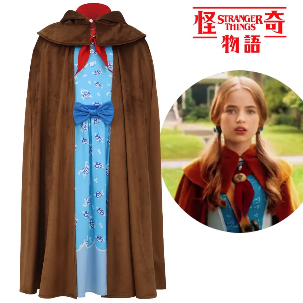 Set floral skirt and baby shawl Holly, cosplay costume for Halloween, carnival, theatrical performances, bizarre costume for performance on stage