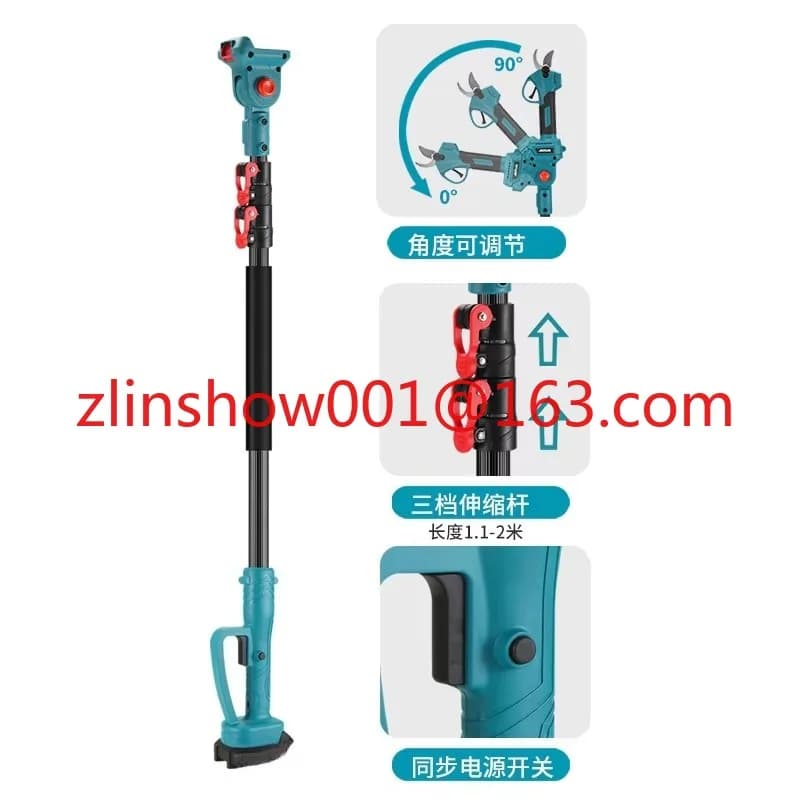 Lithium pruning shears for long-range battery shears with 21 V electric telescopic battery for outdoor use