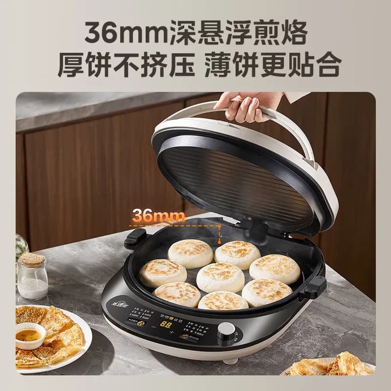 Midea Electric Griddle, Household Double-Sided Heating Grid, Deep Baking Pan with Removable and Washable Upper and Lower Plates