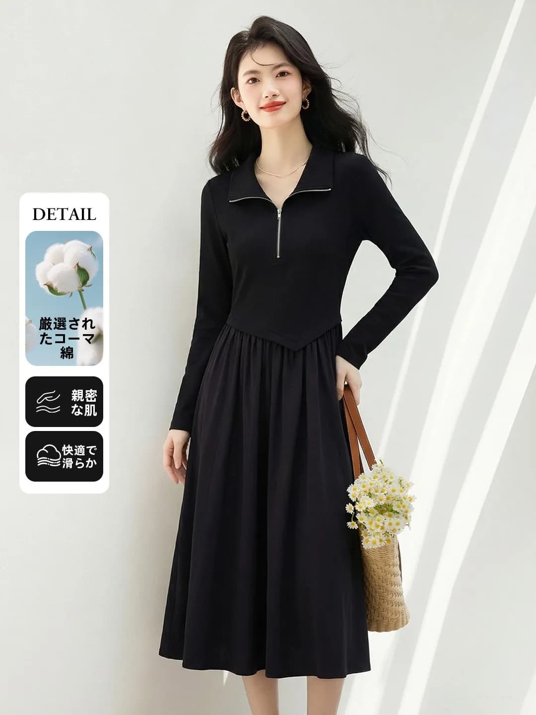 Abito Midi in Maglia Stile Hepburn Xin Fei Yu, Nuovo Arrivo Primaverile da Donna, Gonna a Vita Alta Linea A in Cotone Traspirante