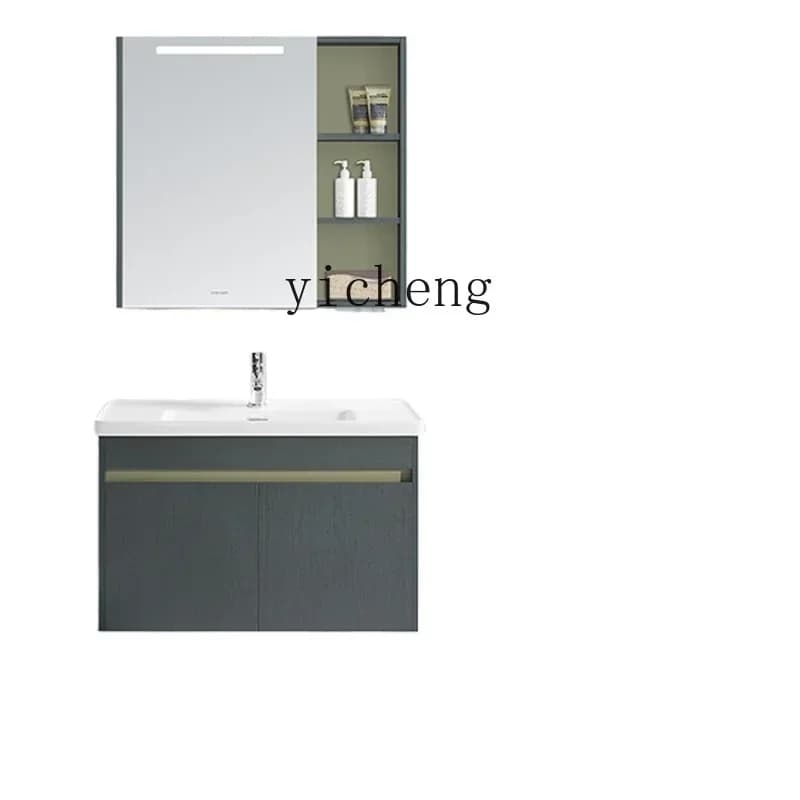 Armadietto da bagno con specchio per riporre bellezza intelligente, lavabo integrato in ceramica, armadietto da bagno portatile con disegno in carta