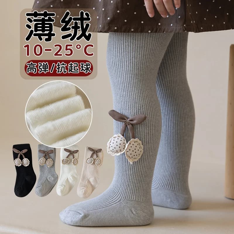 Nuovi Leggings per Bambini con Fiocco a Forma di Girasole, Morbidi, Traspiranti ed Elastici, Ideali per l'Outfit Quotidiano
