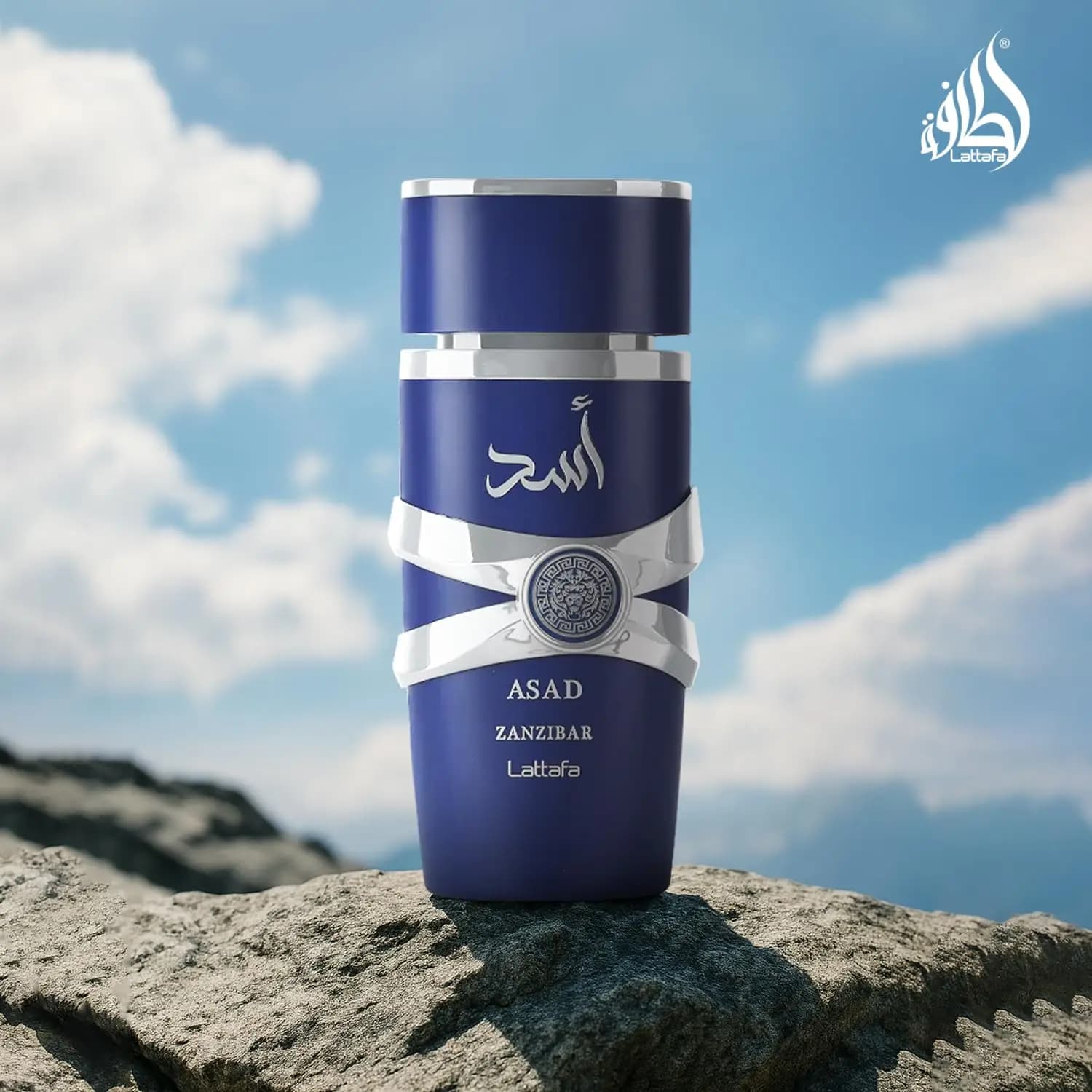 Lattafa Asad Zanzibar - Fresco, Speziato, Vaniglia, Cocco - Eau de Parfum Fragranza a Lunga Durata per Uomo, 3.40 Once / 100 ml