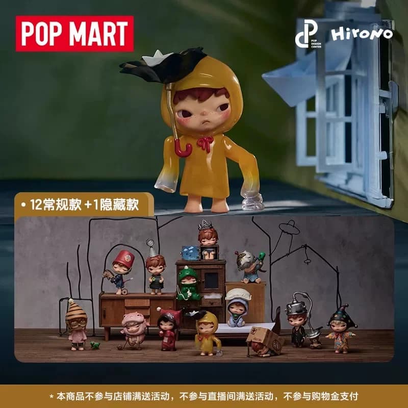 POP MART Hirono Monster Is Carnival Series Blind Box Guess Bag Mystery Box Giocattoli Bambola Carina Anime Figure Ornamenti da Scrivania Regalo