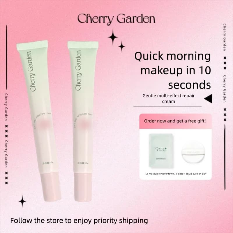 Crema naturale Cherry Garden/Cg, un primer leggero e sottile, migliora il tono della pelle, idrata e illumina il trucco della base