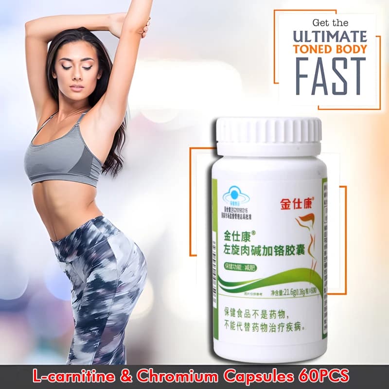 The best fat burning pills to slim down for quick loss, powerful fat burning Detoxify the clean colon Slim Beauty Health Effect 100%
