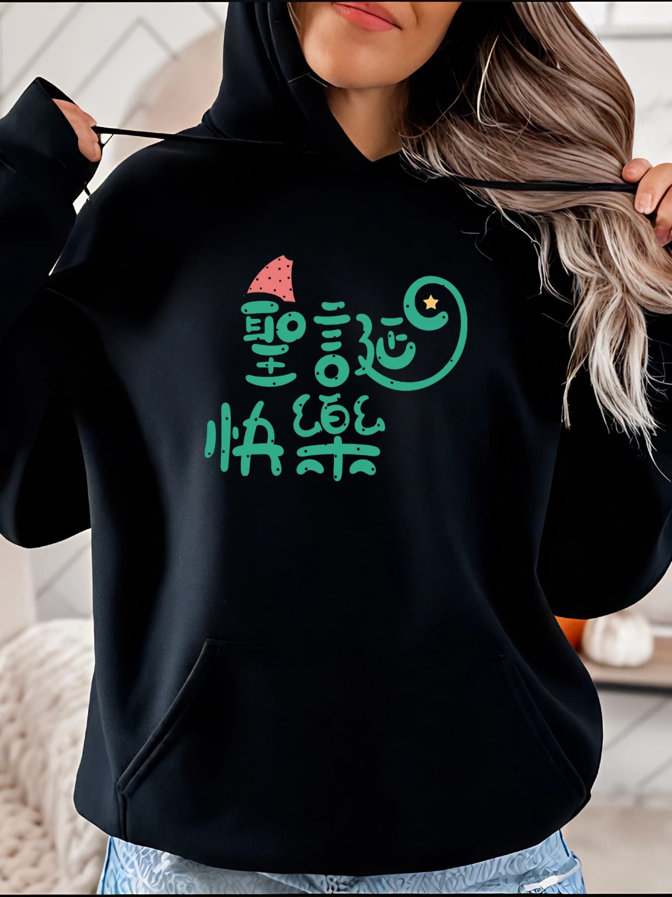 Felpa con cappuccio natalizia con stampa di caratteri cinesi Felpa invernale casual da donna Abito da vacanza alla moda per donna