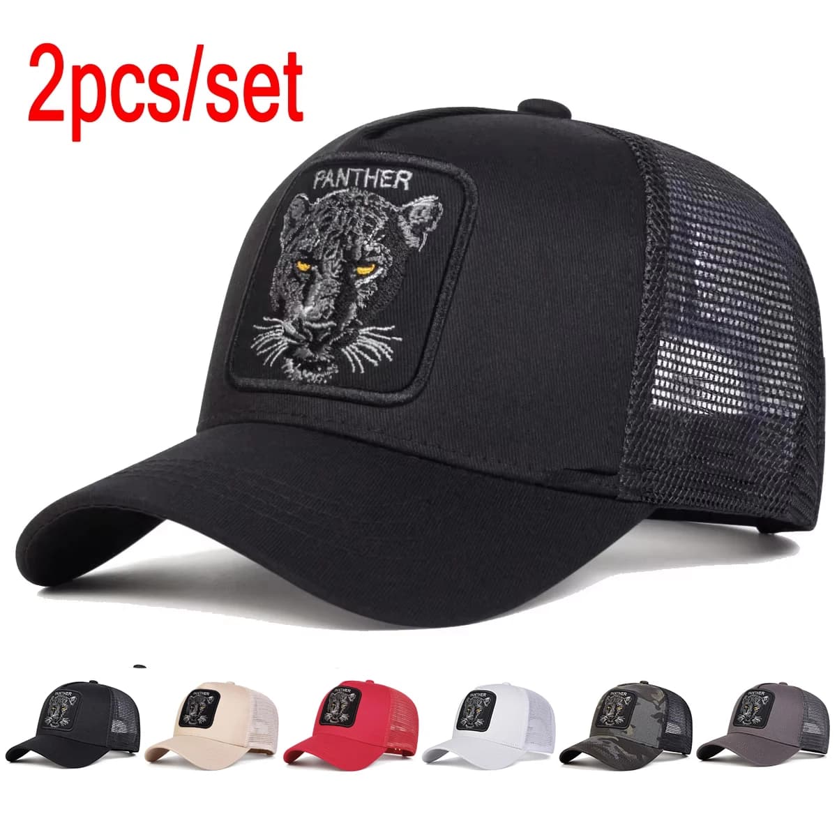 Berretti da baseball con ricamo PANTHER unisex Cappelli casual regolabili per esterni primaverili ed estivi Cappello per protezione solare