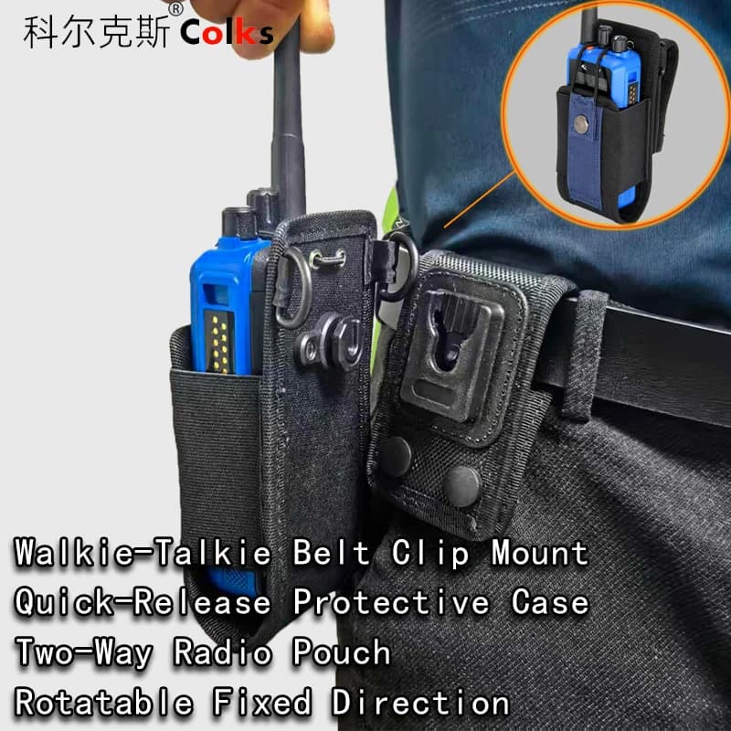 Supporto universale per walkie-talkie da cintura, custodia protettiva per radio bidirezionale, marsupio a estrazione rapida girevole