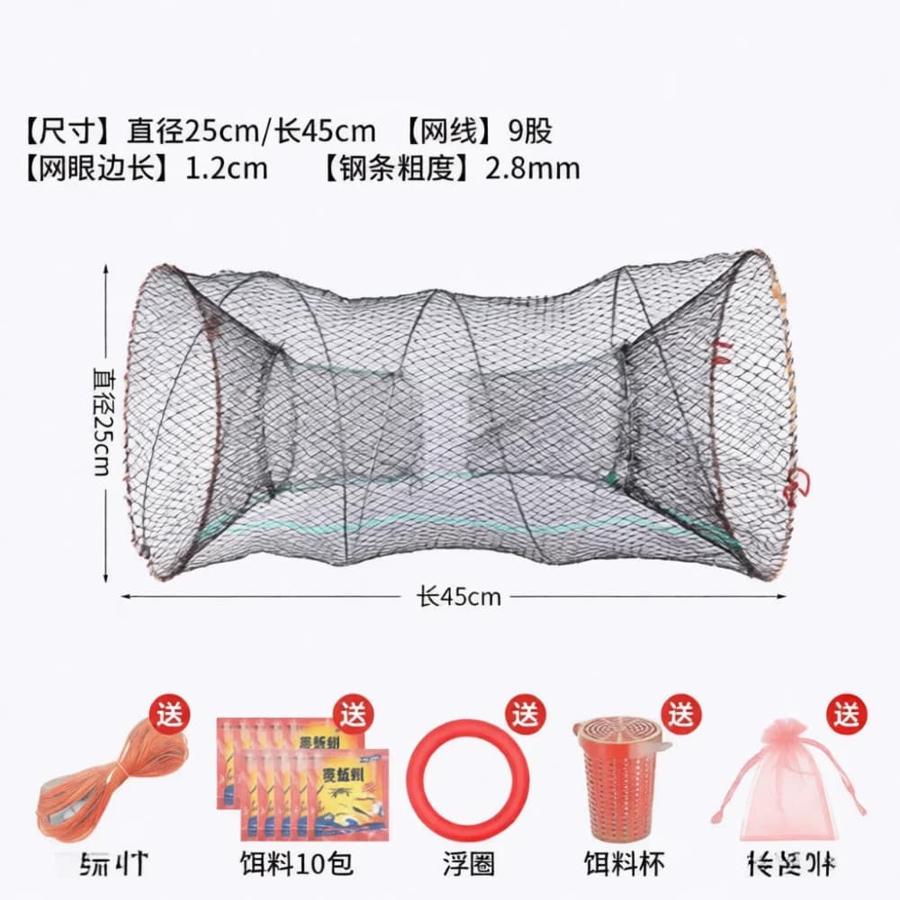 Heavy Duty Steel Fishing Cage Trap Foldable Net For Catching Fish Turtle Lobster Crab Outdoor Fishing Accessory