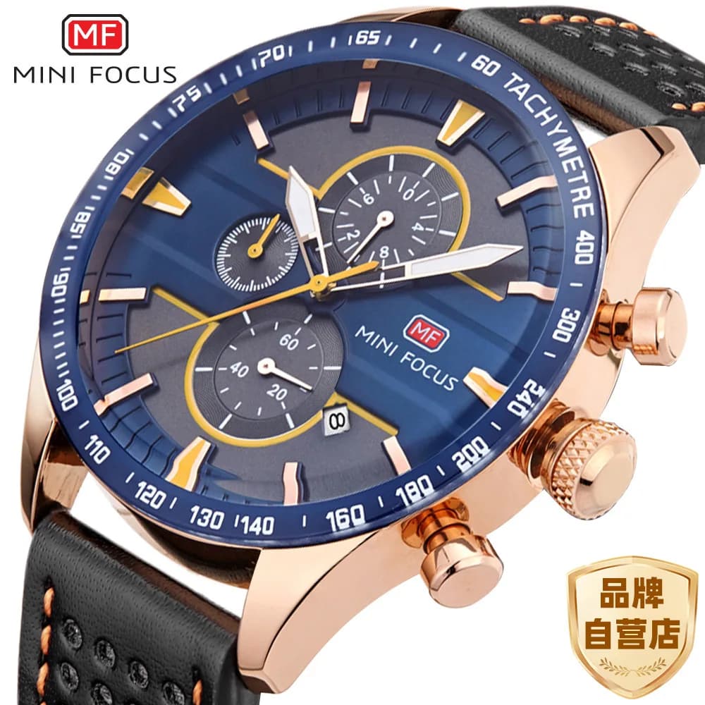 MINI FOCUS Fashion Sports Watch Three Eyes Six Needles Chronograph Speed Calendar Waterproof Men's Watch 0002G