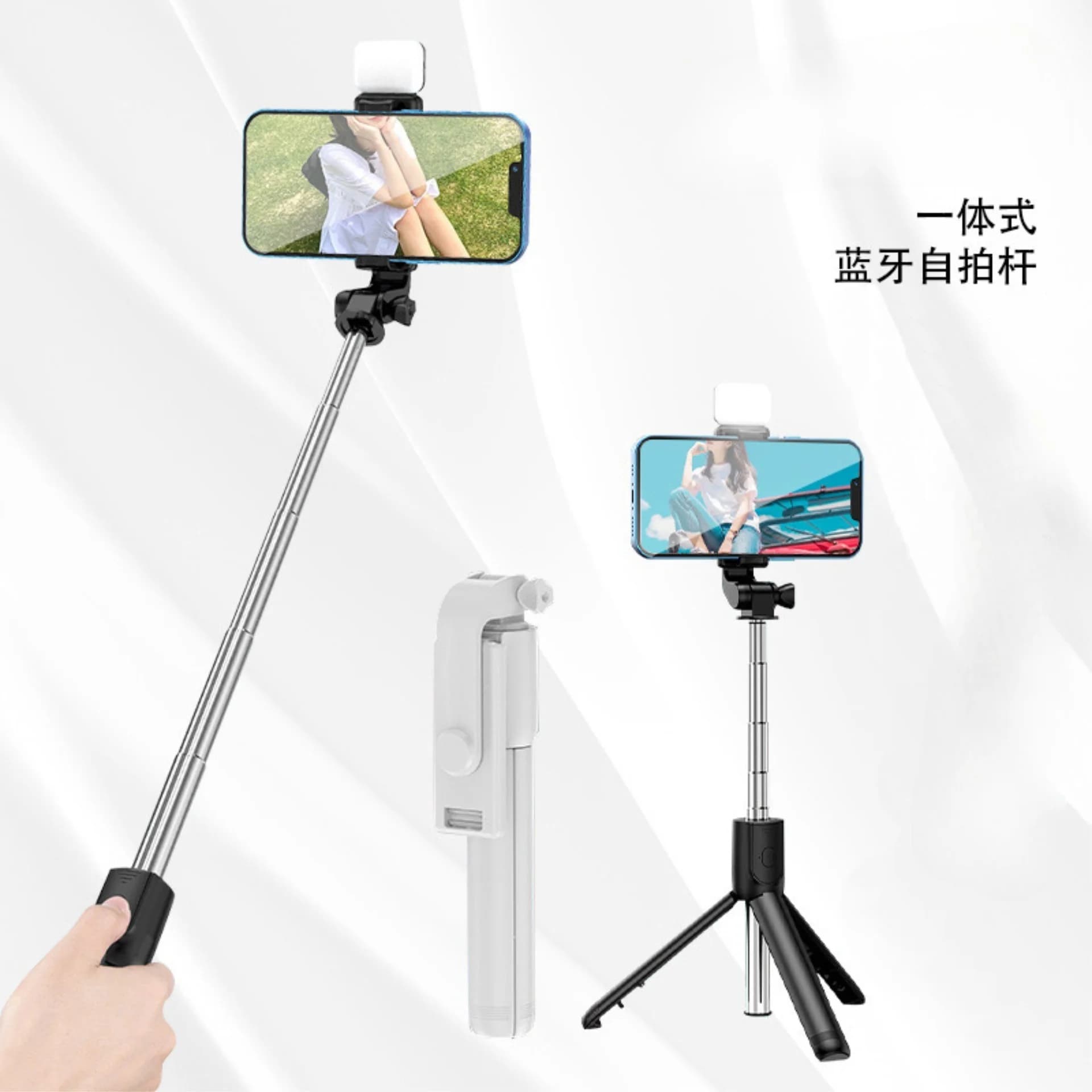 Bastone selfie Bluetooth per cellulare con luce integrata e treppiede per trasmissioni in diretta, accessorio selfie universale telescopico portatile