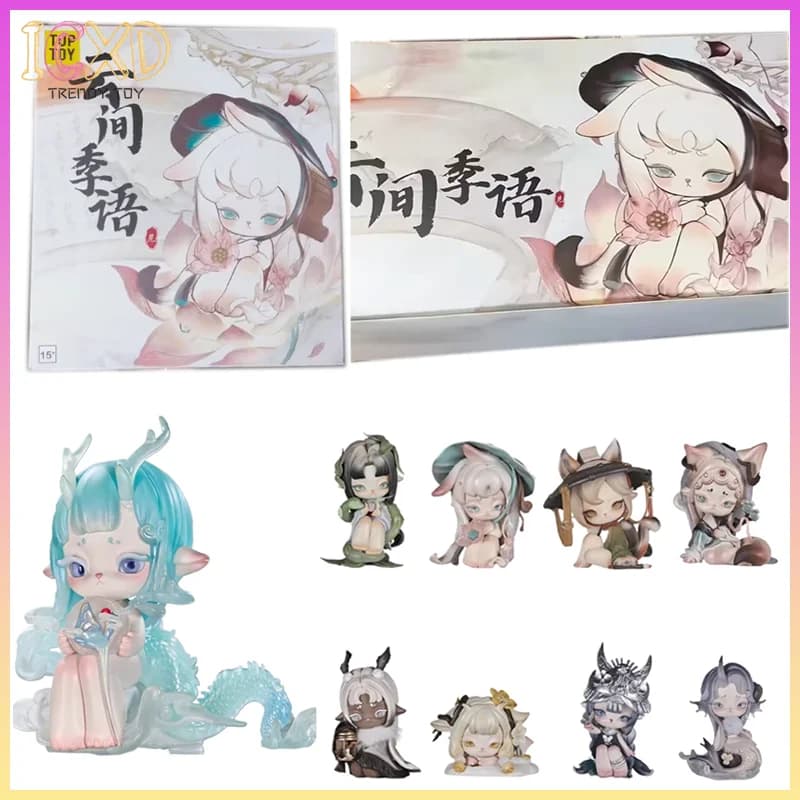 Ninimo Cloud Season Series Blind Box, Figurina Anime Ninimo, Sacchetto Sorpresa, Mystery Box, Modellino da Collezione, Decorazione, Bambola Anime, Giocattoli per Ragazze, Regali