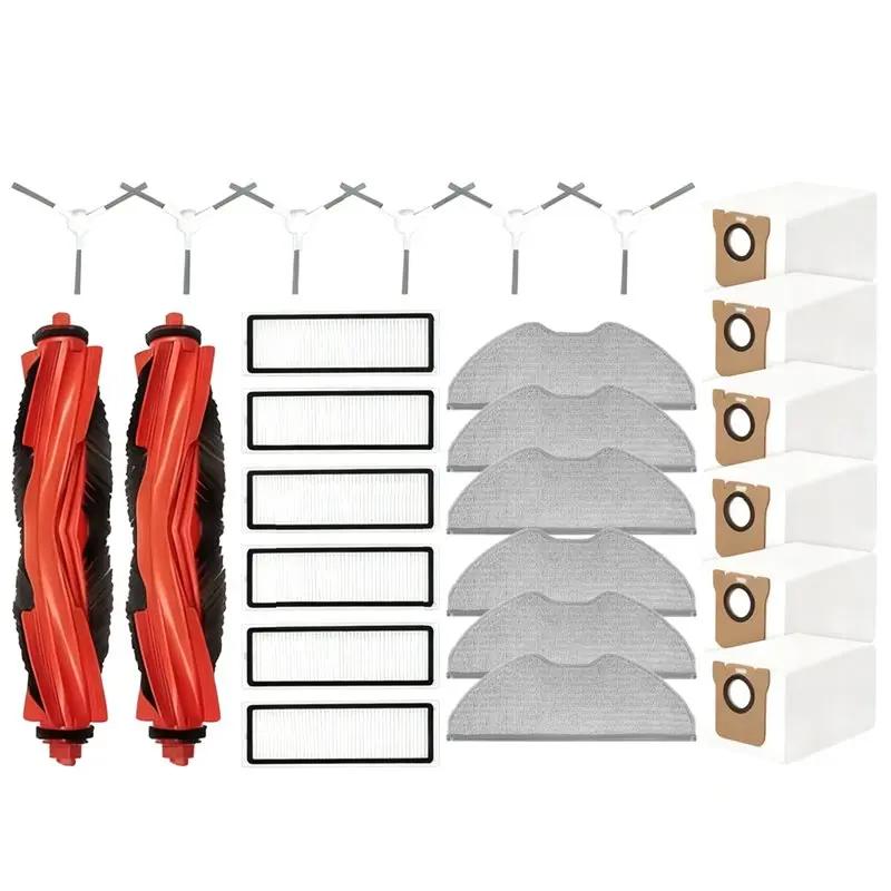 【BEST WISHES】Kit di ricambi per aspirapolvere robot Xiaomi H40/OV51: spazzola principale, spazzola laterale, filtro HEPA, sacchetto per la polvere, panno per la pulizia C