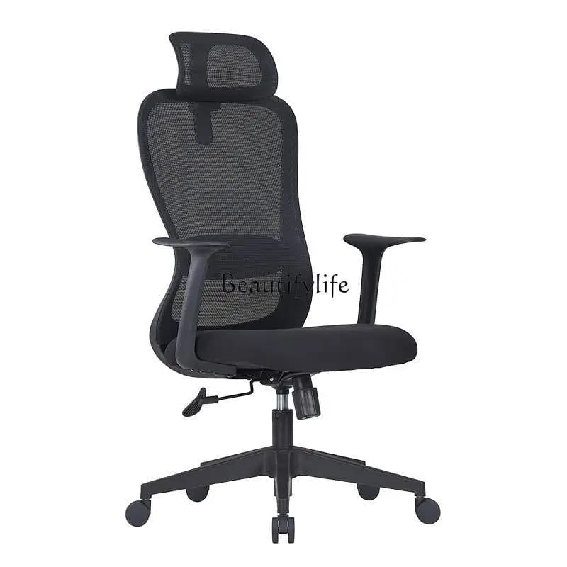 Cuscino ergonomico in rete Sedia da ufficio Cuscino lombare Ruote Poltrona girevole Sedia da ufficio Sgabello Ruota Silla Escritorio Mobili