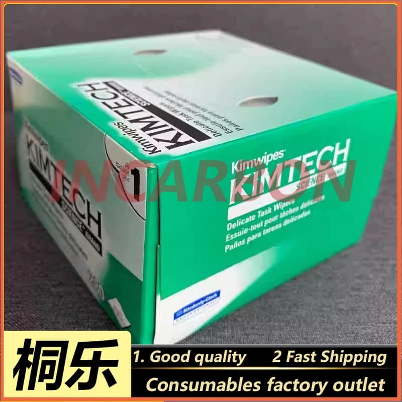 CTP Equipment Maintenance Dust-Free Nonwoven Wipes for Roller Laser Lens Cleaning Lint-Free Industrial Cleaning Paper