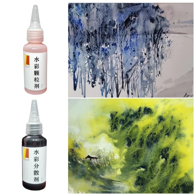 Watercolor Painting Texture Effect Liquid 50ml Granulation Agent 65ml Dispersant Pigment Separate Diffusion Medium Art Supplies