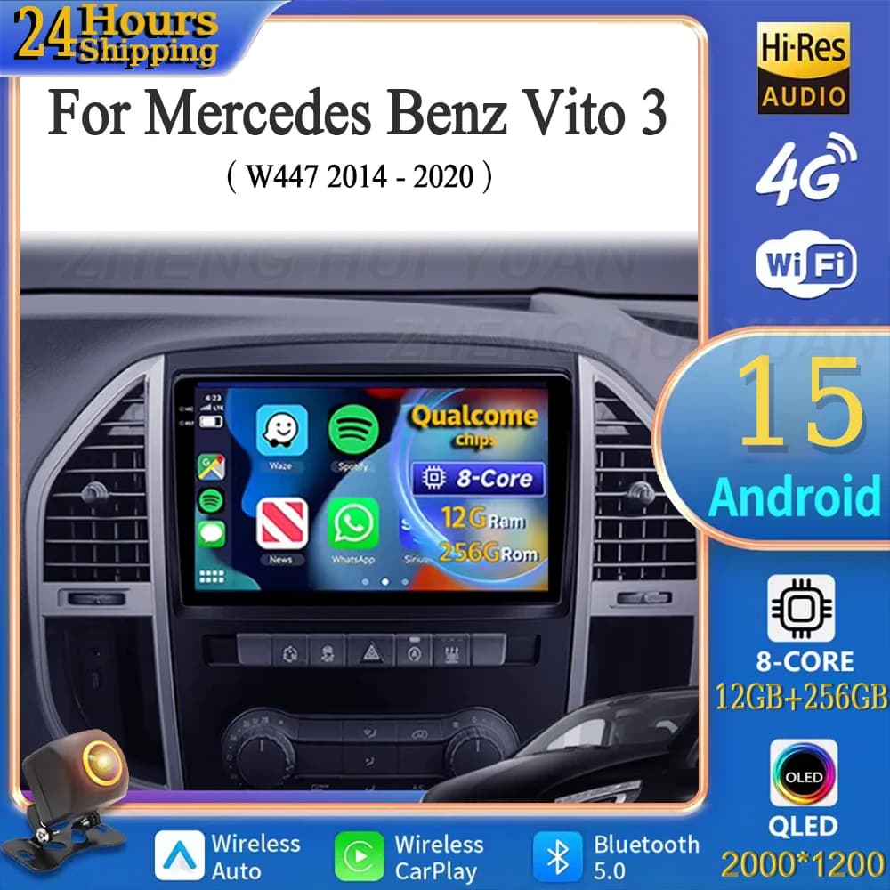 For Mercedes Benz Vito 3 W447 2014 - 2020 Android 15 Car Radio Multimedia Player Android Auto Carplay Head Unit Navigation GPS