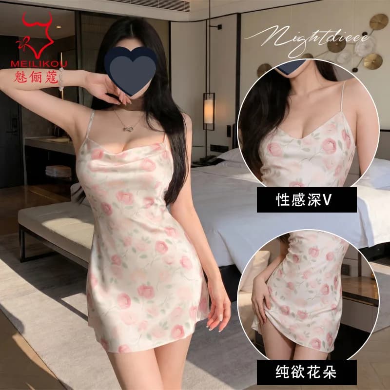 Ladies Summer Suspender Ice Silk Dress Printed Pajamas Pure Wind Floral Dress