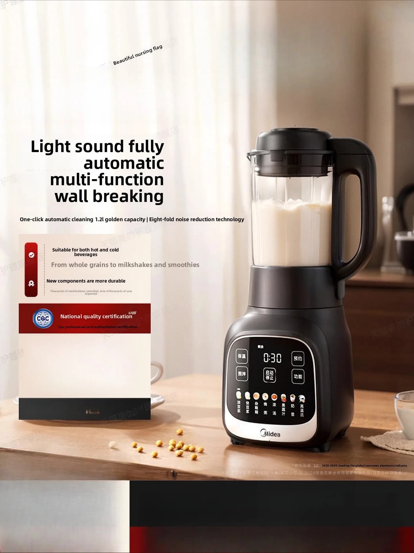 Frullatore per uso domestico, produttore di latte di soia senza filtro, nuovo robot da cucina completamente automatico e silenzioso e produttore di alimenti per bambini