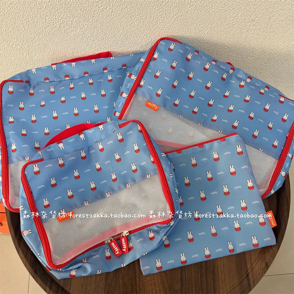 Cute Cartoon Lovely Miffy 4Pcs Travel Storage Bag Set Luggage Organizer Pouches Portable Clothing Packing Bags for Business Trip