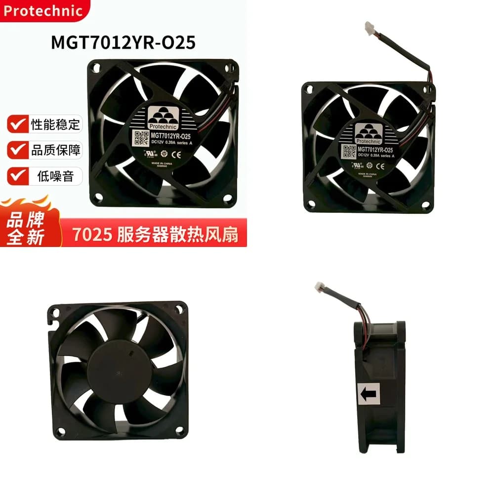 Ventola di Raffreddamento CPU da 7cm per MGT7012YR-O25 7025 12V 0.39A, Ventola di Raffreddamento Silenziosa ad Alte Prestazioni per Case PC Desktop e Scheda Madre